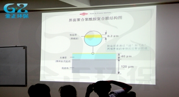 2024新澳门免费原料网