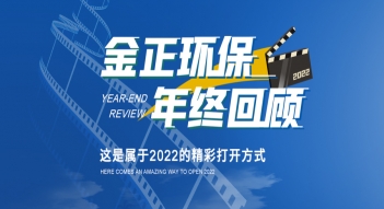 2024新澳门免费原料网